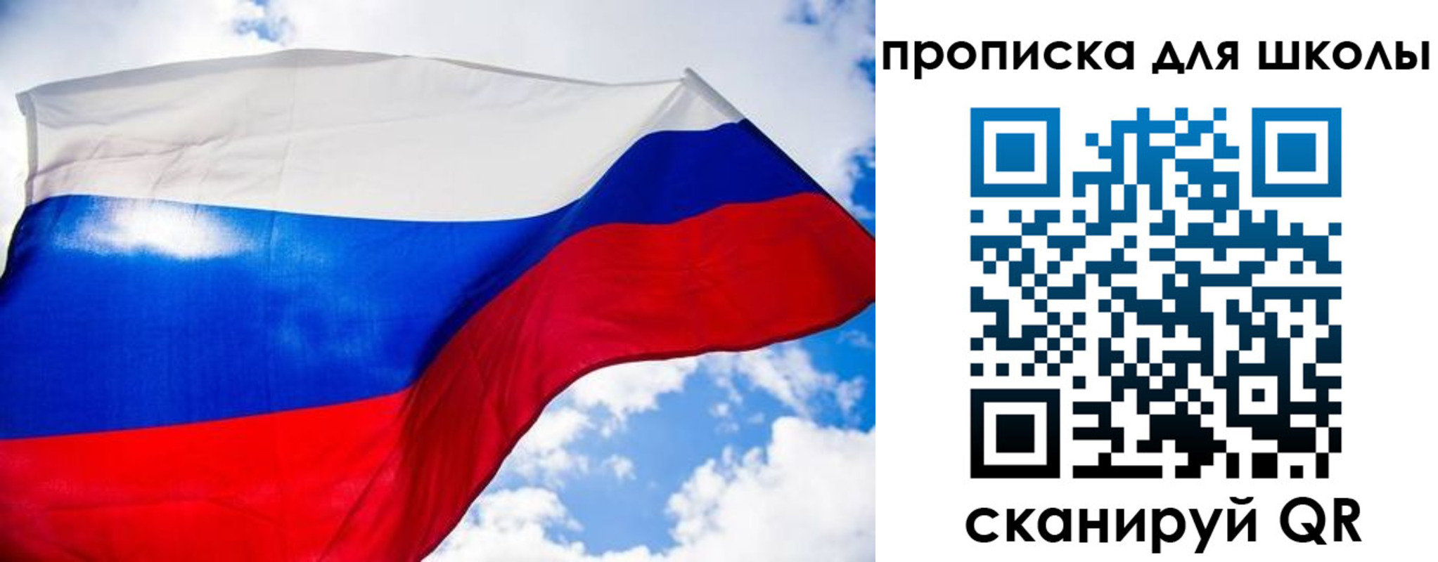 временная регистрация поиск в Коряжме
